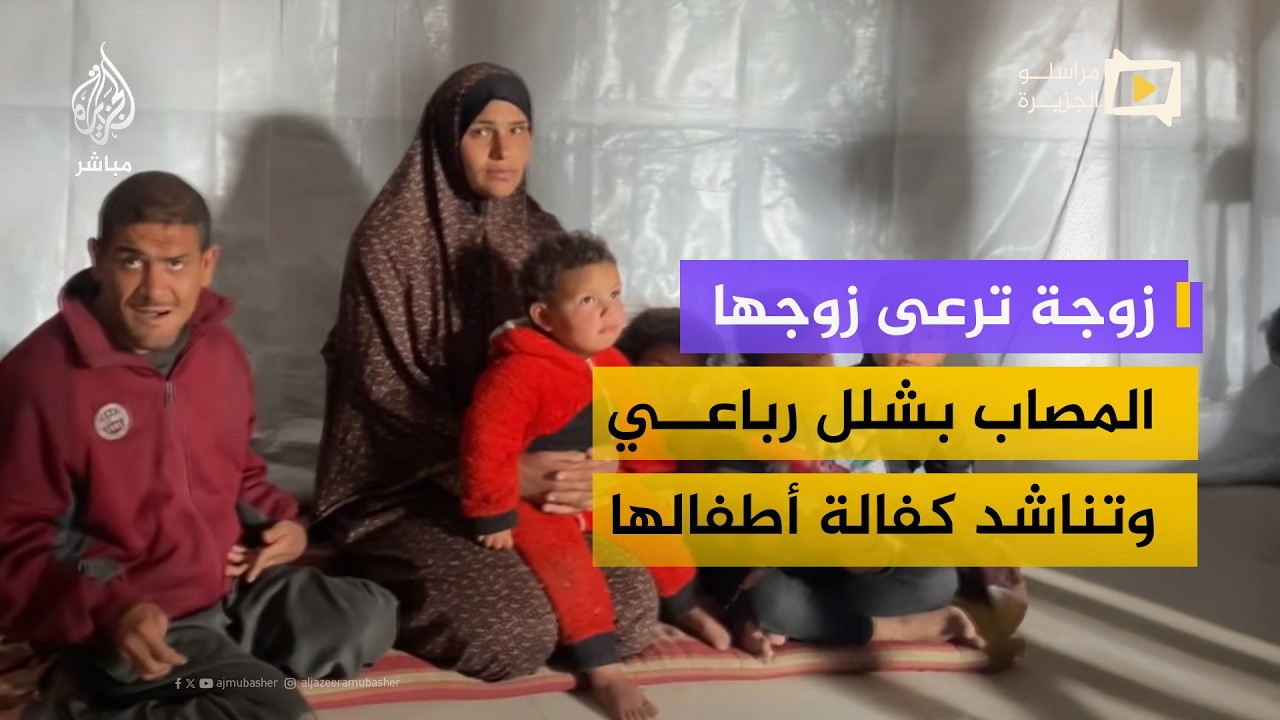 في رمضان.. أطفال يفطرون في المسجد لعدم توفر الطعام في منزلهم بغزة