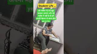 Reet Mains ,3rd grade 2026 ki taiyari kese  # raj. Gk , pyq best booklist Reet mains 2026 study vlog