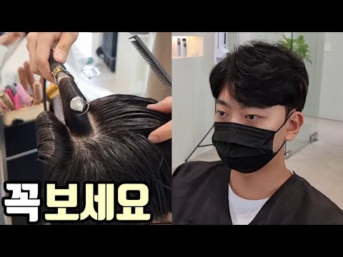 아이롱펌 하는법 총정리(연화,일반펌 차이,남자,<strong>열펌</strong>)