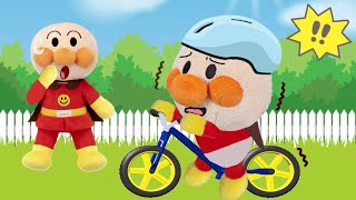 自転車に乗ろう！赤ちゃんアンパンマンがキックバイクにちょうせん！自転車練習アンパンマンアニメanpanman anime