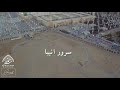 مصطفی بدون موسیقی مصطفی بدون موسیقی