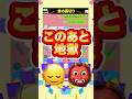 金がほしい弟の裏切りww #恋愛 #カップル #line