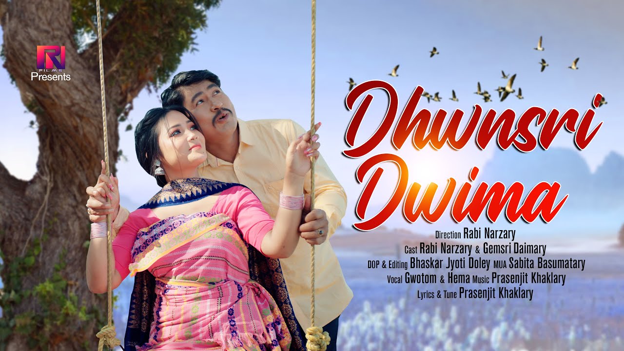 Dhwnsri Dwima| Official Bodo Music Video | Rabi Narzary & Gemsri Daimari