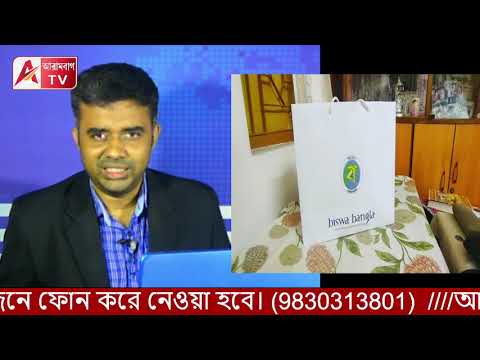 ভিডিও: পপির চোখ এবং মুখ গিরিযুক্ত শাট এনিমাল ক্রুরাল্টির ডিস্টার্বিং অ্যাক্ট