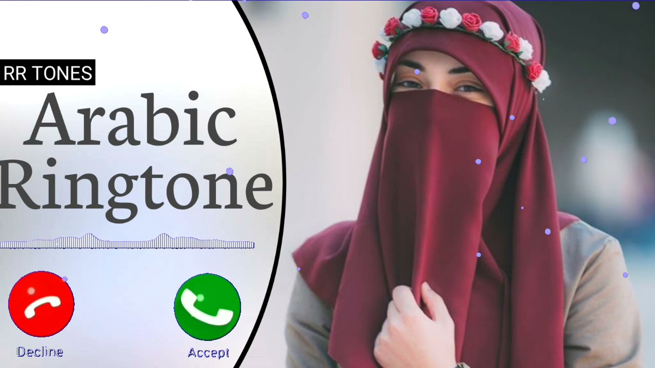 Laha lauhan kadima Ringtone  Arabic Ringtone  Download now  New naat  Laha lauhan khadima