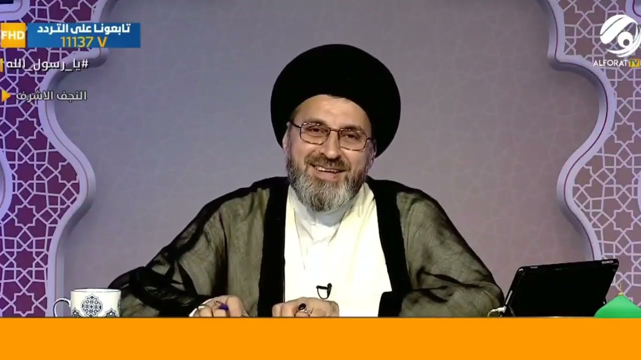 متصل بعض الاشخاص يقولون لي لماذا نقلد المراجع ماذا اقول لهم / سيد رشيد الحسيني