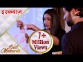 Ishqbaaz | Shivaay