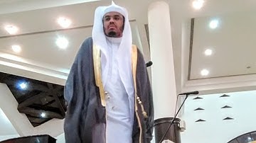 تلاوة عطرة فاقت الوصف للشيخ ياسر الدوسري لفواتح آل عمران