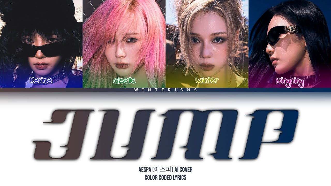 [AI COVER] How Would aespa sing 