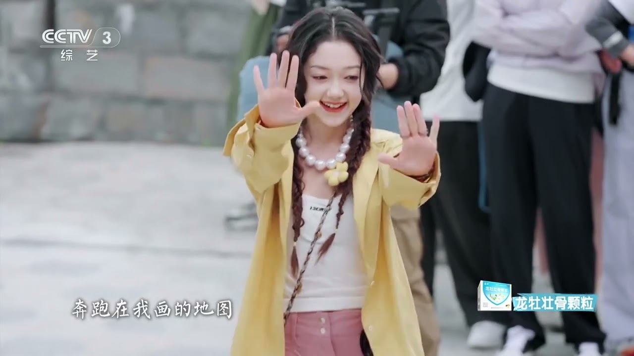 [乐在旅途第三季]寻音乐队加入校园歌手一起演出 | 第艺流