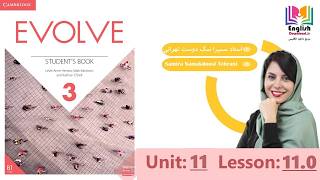 آموزش کتاب Evolve 3 - یونیت 11 صفحه معرفی ( نسخه جدید با کیفیت صدای خوب)