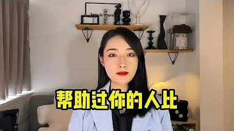 一个心理学机制，让女生对你彻底上瘾！丨两性丨情感丨恋爱 - 天天要闻