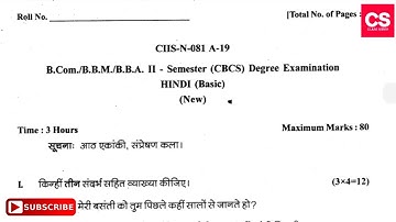 B.Com 2nd Semester Hindi (Basic) Degree Examination Gulbarga University Question Paper-Class Series