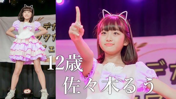 JS美少女 