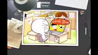 TVing.com launching TVCF