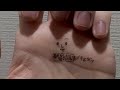 【ショートホラー】最近ダレかに見られてる気がするなア