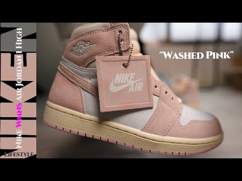 143弾】「コイツ（怒）良いやんか！」Nike WMNS Air Jordan 1