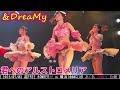 セレクト動画 【4K60FPS】君へのアルストロメリア #あんどり #わたあめふわり 2025/07/03 超FREE BOMBER!! in 横浜1000CLUB 202507032