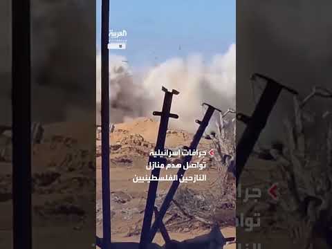 هدم منازل نازحين فلسطينيين في غزة من قبل مقاولين إسرائيليين