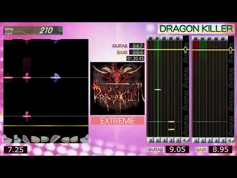 GITADORA / DRAGON KILLER - EXTREME (GITADORA GuitarFreaks & DrumMania)