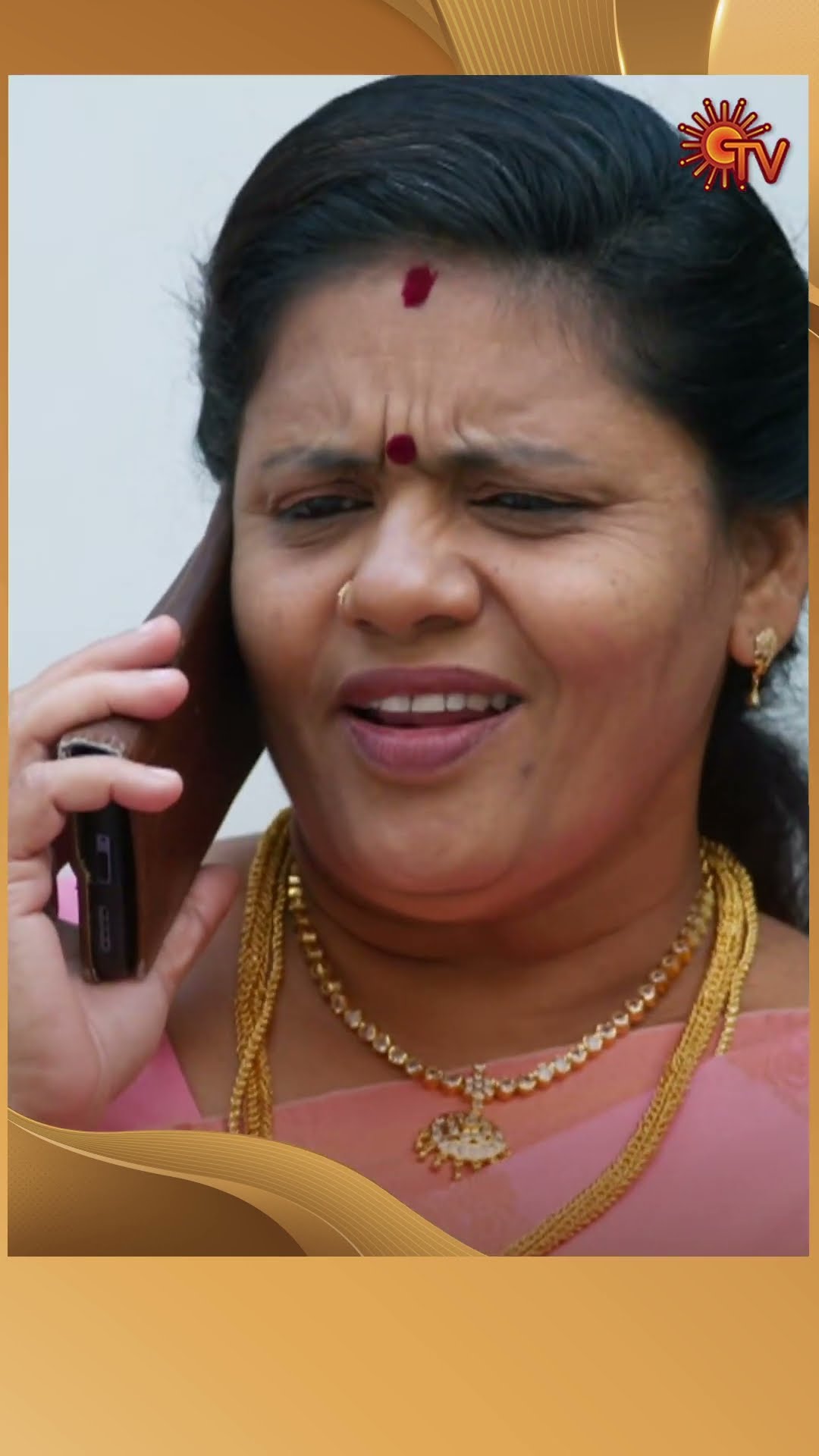 #MoondruMudichu #SunTV #shorts #tamilserial