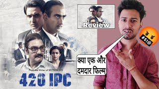 420 IPC Movie Review | Hindi | Zee5