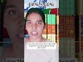 இந்தியா அமெரிக்கா வர்த்தக ஒப்பந்தத்தில் இறங்கினால் - இப்ப என்ன? #DailyShorts #GK