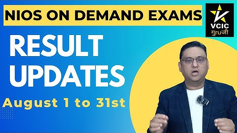 NIOS on demand exam ka result kab ayega