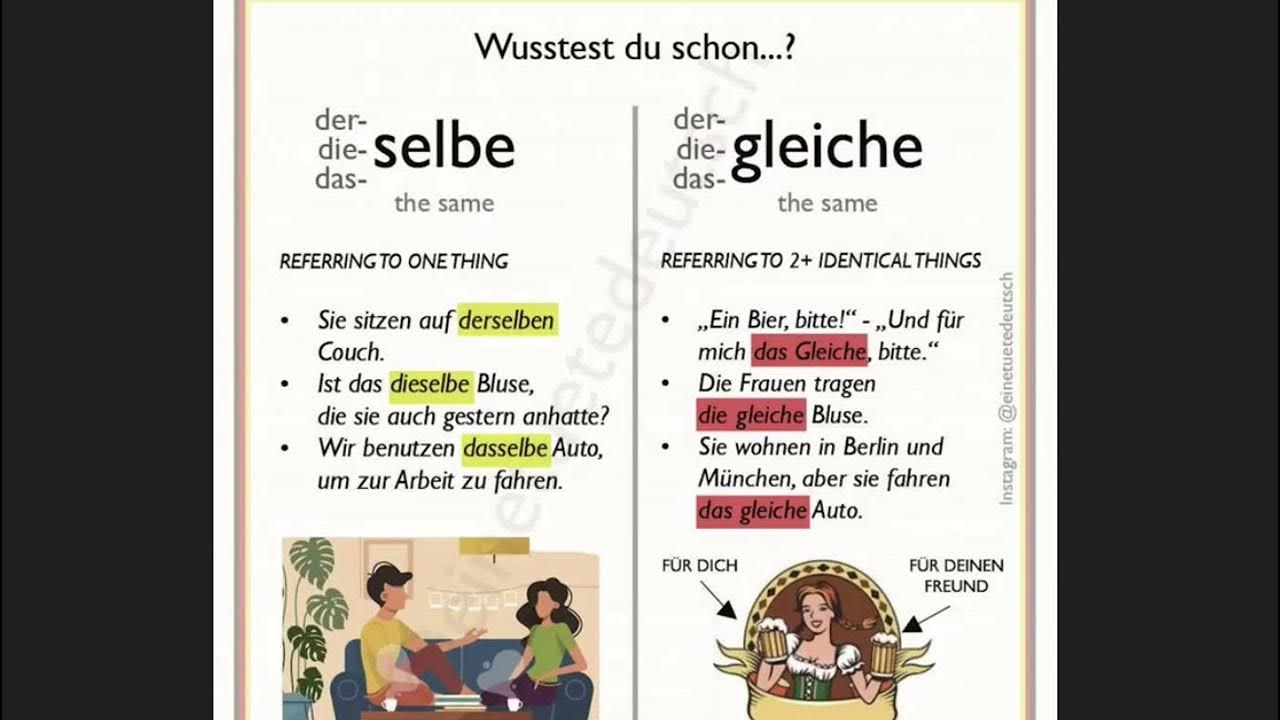 Deutsch lernen/Das gleiche/Das selbe YouTube