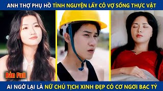 Điêu Thuyền Review