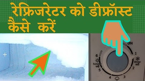 Defrosting process |fridge ko defrost kaise kare|How to remove ice in freeze|defrosting refrigerator
