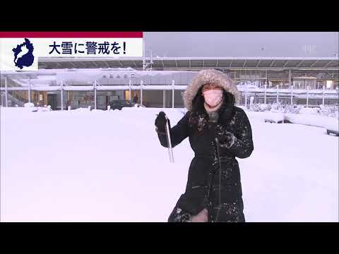 2月6日 びわ湖放送ニュース