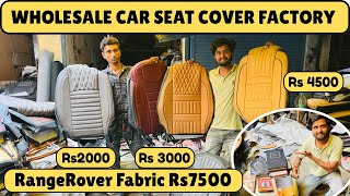 Wholesale Car Seat Covers Factory ✅ Best Car Seat Cover ✅ Breeza 2024 Car Seat Covers