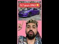 R T 5 7 Budget Build 亞 亞 R T 5 7 Budget Build 亞 亞