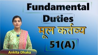 Fundamental Duties मौलिक कर्तव्य in Indian Constitution by Ankita Dhaka screenshot 5