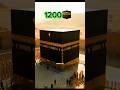 💫Changes in Mecca from 550 to 2026 #makkah #shorts