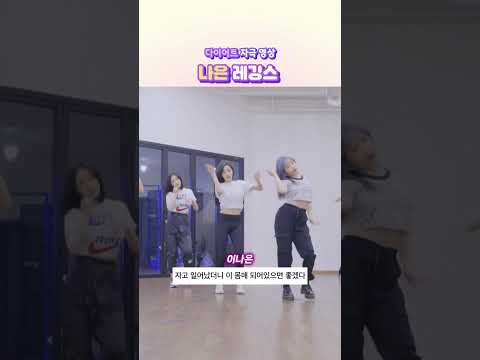 손나이쁘다..