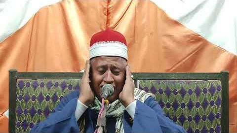 الشيخ وليد القاضى تلاوة سجلت فى ذكرى الأربعين من وفاة الحاج أحمد علي سالم أبوغراب رحمه الله