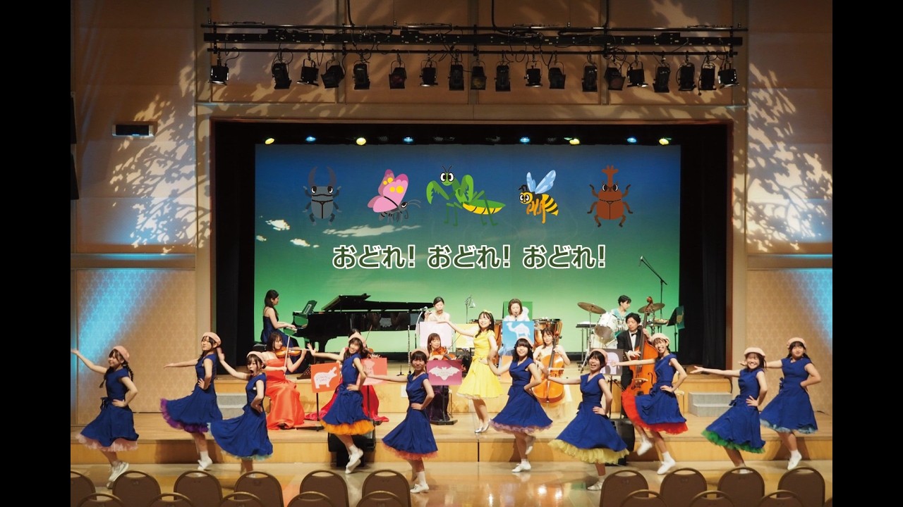 公演詳細│公演案内│ラブリーホール