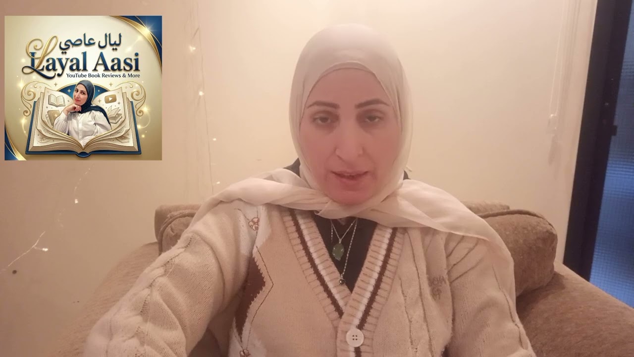 أنا إن كنت خرابا فإني أنا الخراب ( أحمد رضا حاضر)