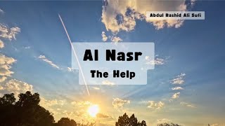 Surah An Nasr Abdul Rashid Ali Sufi
