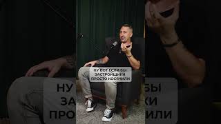 🚗 Роллс-Ройс есть, а дом не достроен! Как выбрать ЧЕСТНОГО застройщика | Недвижимость в Батуми