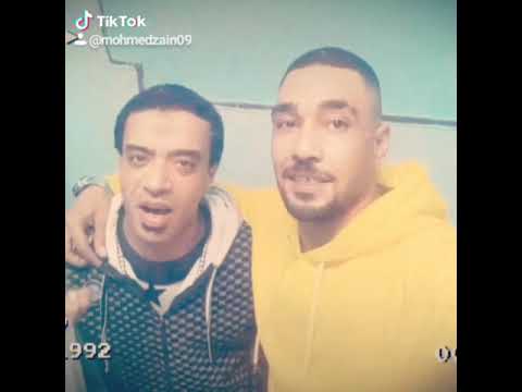 ماصه مؤه