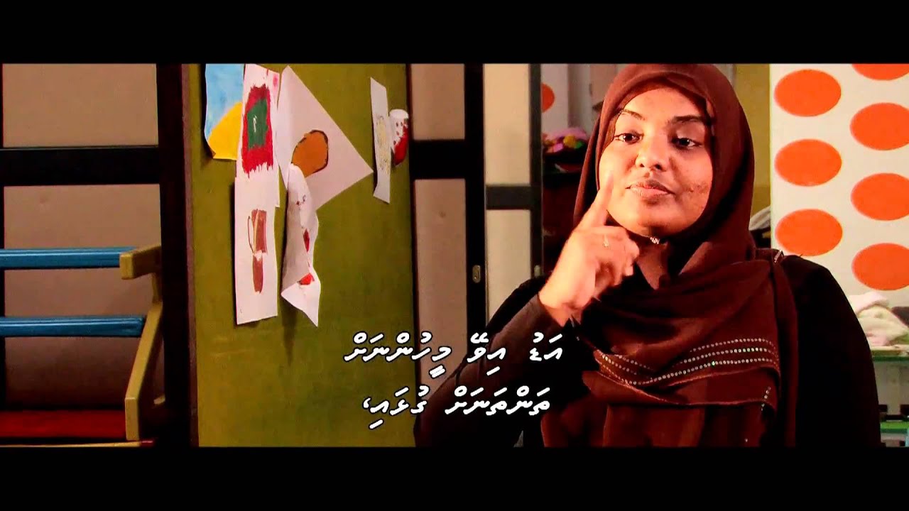 Salhi Anhenun Part 2 Of 2 Youtube