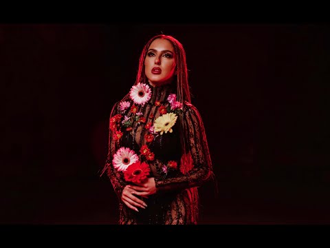 Carine — Call 911 | Official Music Video