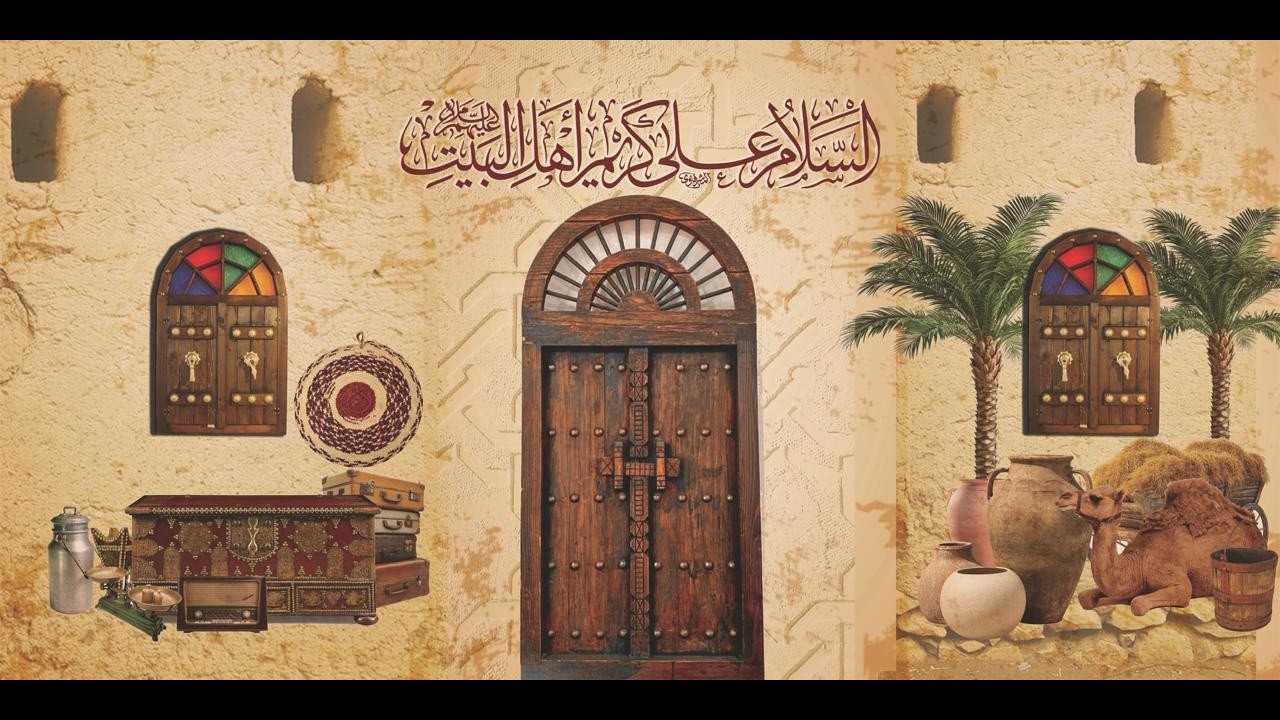 احتفال ميلاد الإمام الحسن المجتبى عليه السلام | ١٦ رمضان المبارك ١٤٤٧هـ