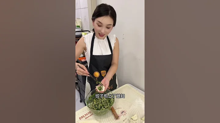 有一個善解人意的媳婦，就一個字，爽！#賢妻#夫妻情感#微樂鬥地主# Couple # Funny # Daily # Shorts - 天天要聞