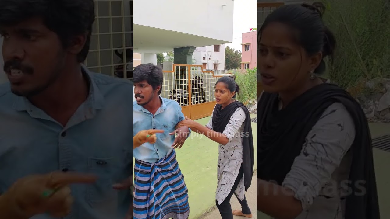 பொண்டாட்டிய சமாளிக்க சூப்பர் ஐடியா 🤣🤣 #simplytimepass #shorts #comedy #entertainment