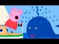 Peppa Pig Português Brasil | O capitão papai ⭐️ Família de Peppa ⭐️ HD | Desenhos Animados