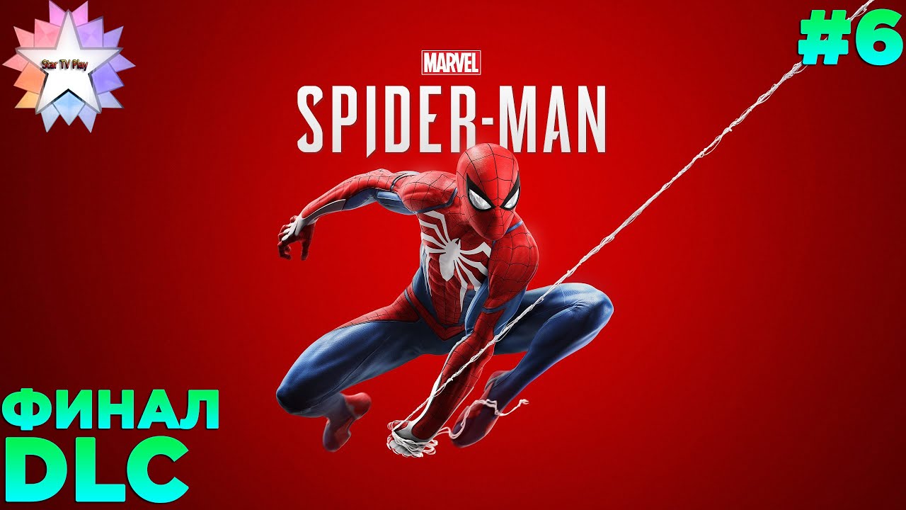 MARVEL'S SPIDER-MAN REMASTERED прохождение | Человек паук на ПК | ЧП ...